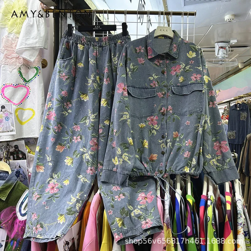 

Summer Lightweight Heavy Craft Rhinestone Print Long-sleeves Denim Shirt + Elastic Waist Wide-leg Pants Two-piece Sets For Women