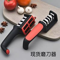 Manual Quick Sharpener Grindstone Ceramic Sharpening Stone Multifunctional Knife Scissors Grinder Dormitory Knife Sharpener