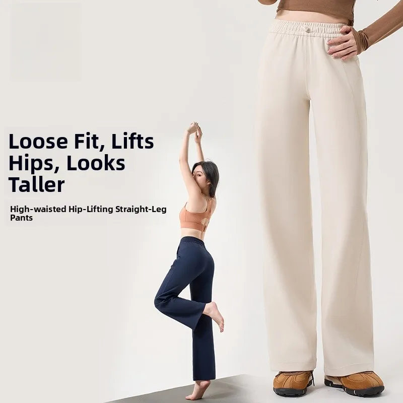 

Lulu Women's Casual High Waist Cotton Sweatpants Mamba Soft Loose Straight Leg Pants Autumn New Sle Comfortable Lazy Sle