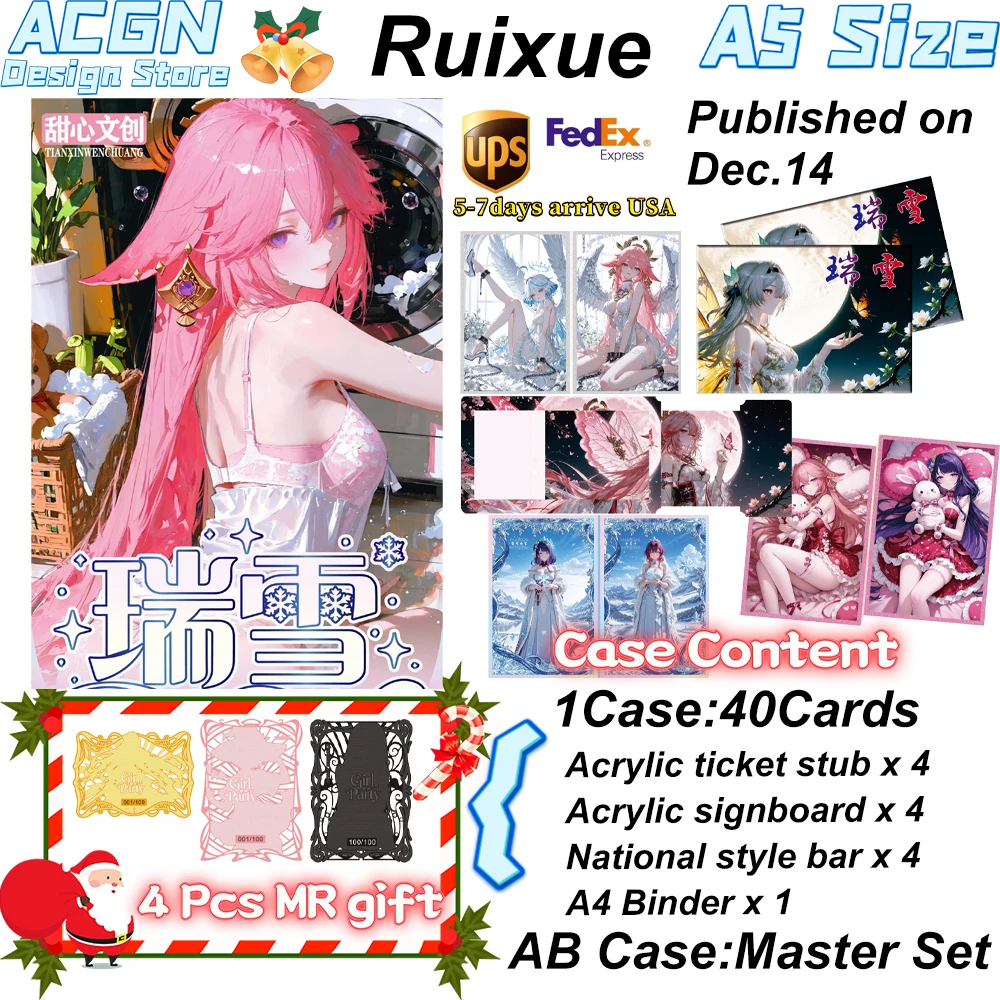 الجملة 2025 الثلج الميمون الحبيب الثقافية الاكريليك ورق ملون ACG CCG TCG الهوايات الهدايا #1