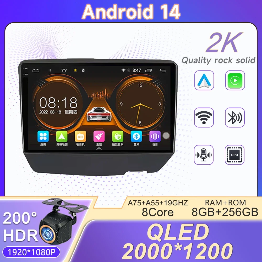

Car Radio Android 14 Multimedia For Toyota Vitz XP10 Yaris Platz Echo 1999-2005 Stereo Carplay Autoradio GPS Navigation