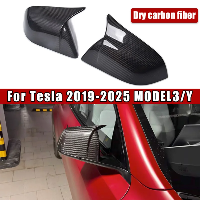 For Tesla 2019-2025 Model 3 2019-2025 Model Y Mirror Housing Diffusion Tesla Dry Carbon Fiber Accessories True Carbon Fiber