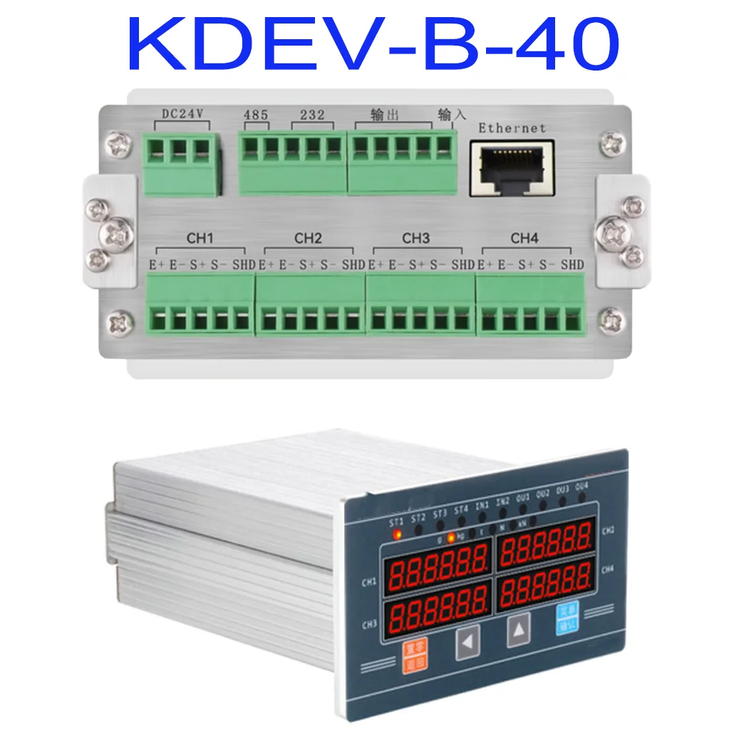

Four-Channel Weighing Force Measurement Display Pressure Instrument Industrial Automation Ingredient Scale Weighing Network Port Signal Amplifier
