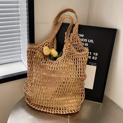 Women Rattan Tote Bag Aesthetic Wicker Shoulder Handbag Fashion Luxurious Designer Trend Straw Bag Women Shopping Organizers