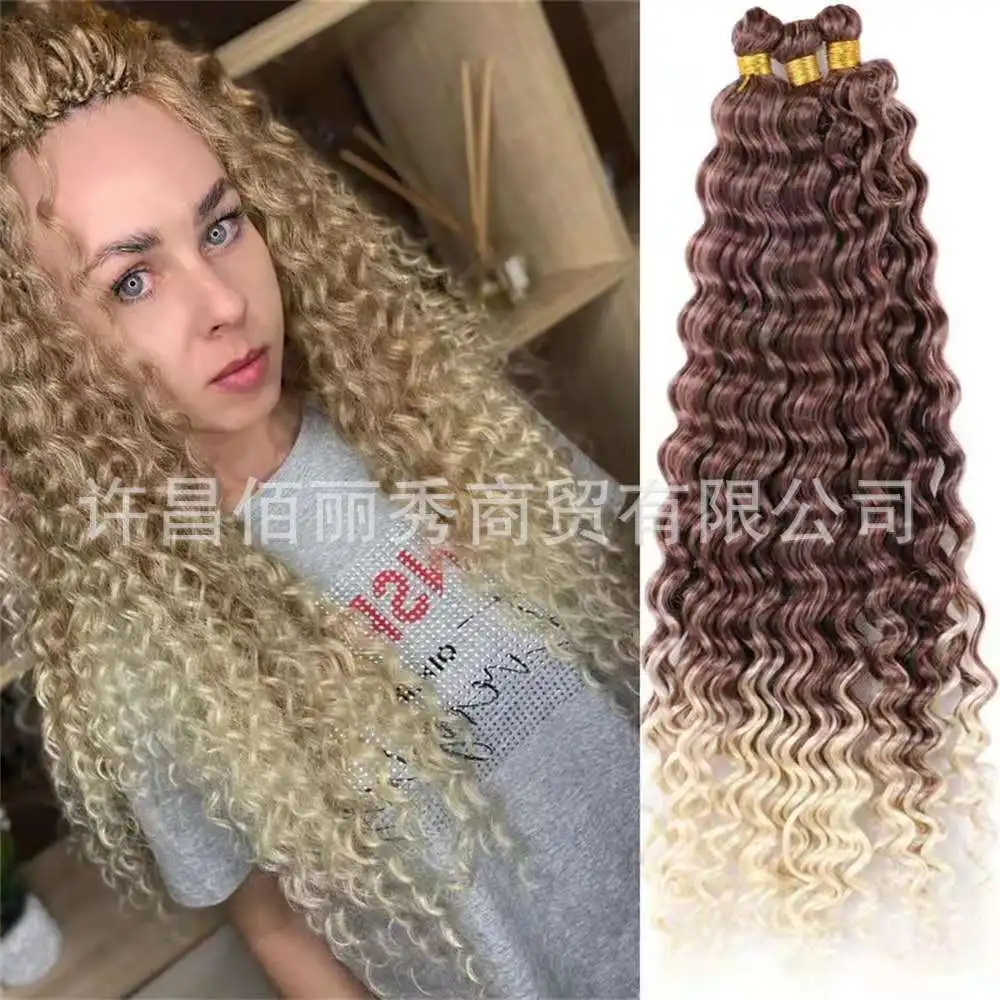 synthetic-crochet-deep-wave-small-curl-hair-bundle-20-inch-100g-factory-supply-for-cosplay-styling-party