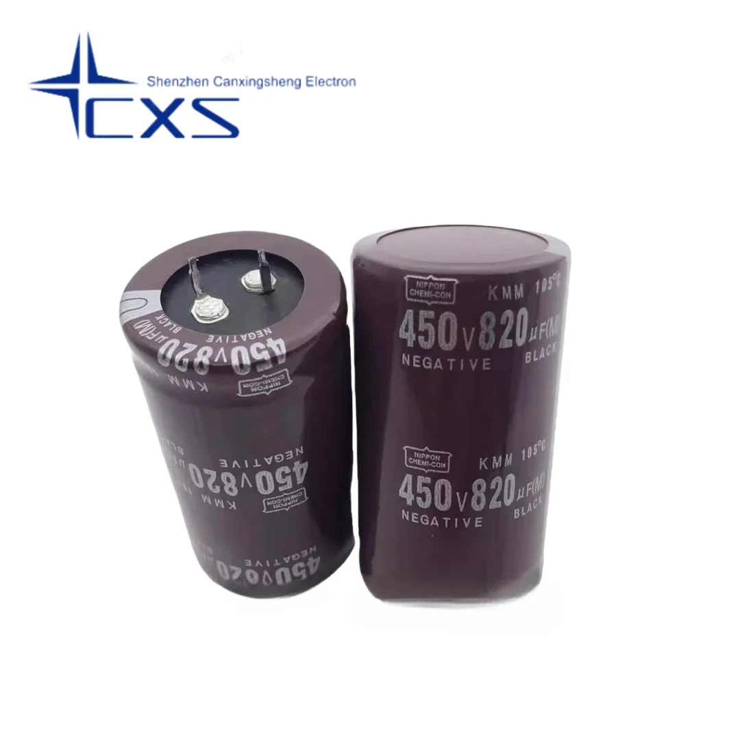 820UF450V 450V820UF 35*50/60MM Japan NCC Black King Kong Electrolytic Capacitor can replace 400V820UF