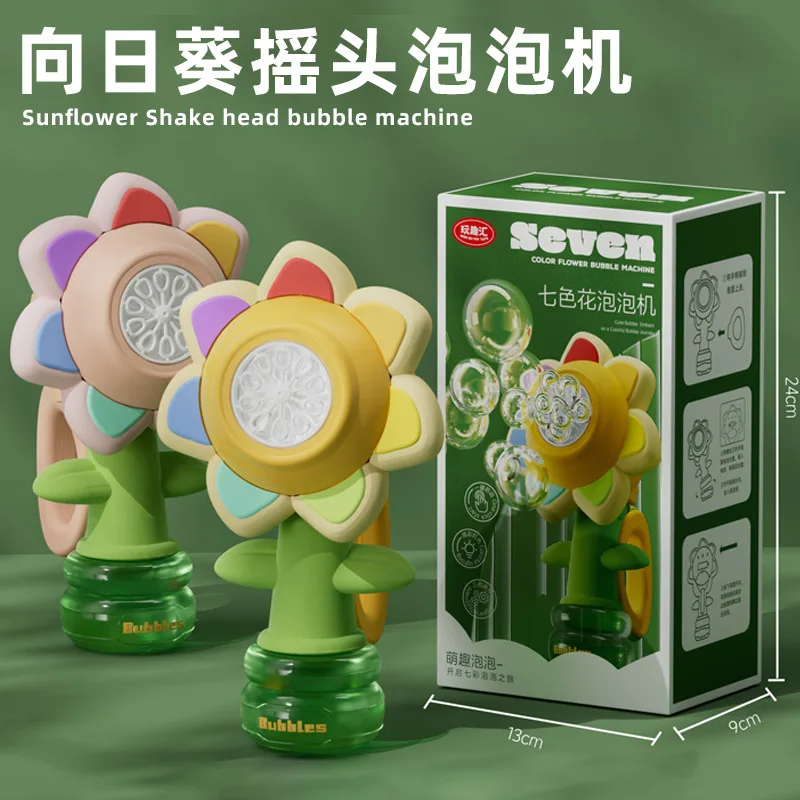 Sunflower Shaped Bubble Machine Kids Automatic Flower Bubble Toy with LED Light Toddler Bubble Maker Outdoor Blower Kids Fun Toy