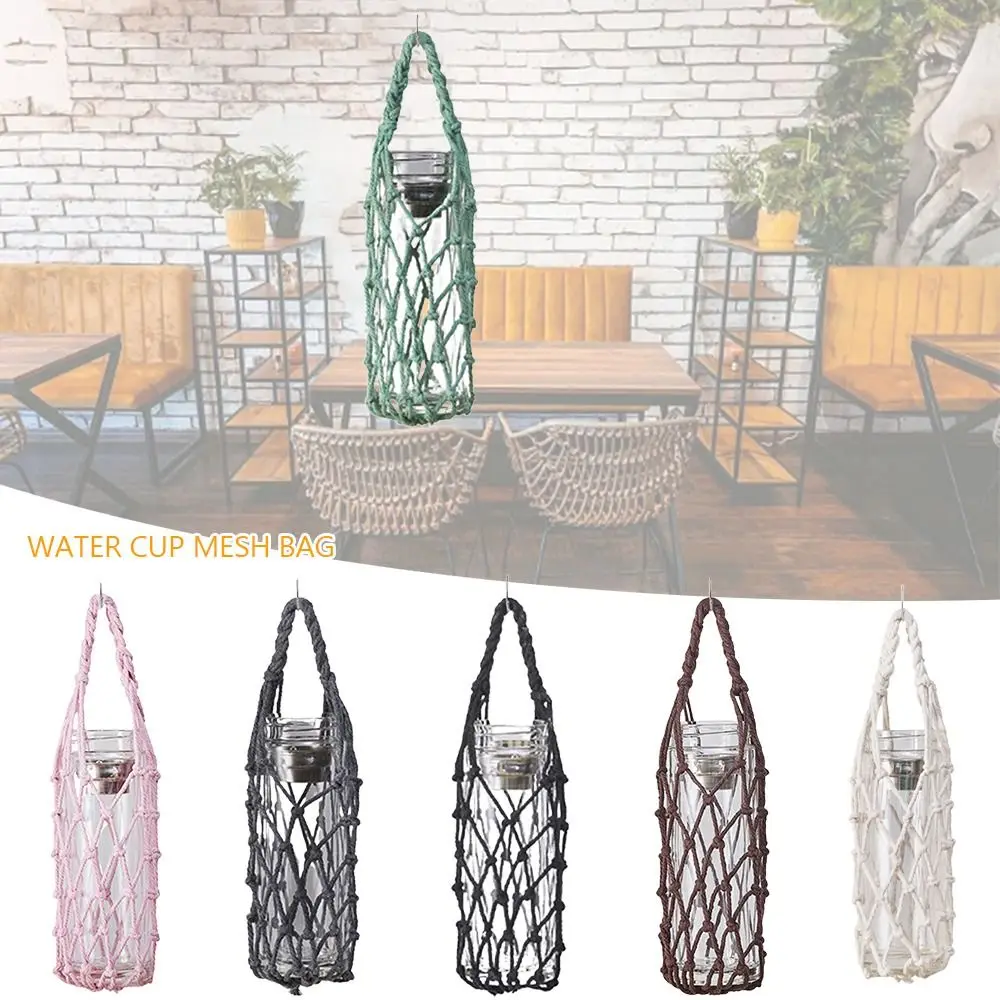 Hand Woven Water Cup Mesh Bag Weave Can Be Suspended Water Bottle Cover Multiple Colors Manual Pouch Visible Bag