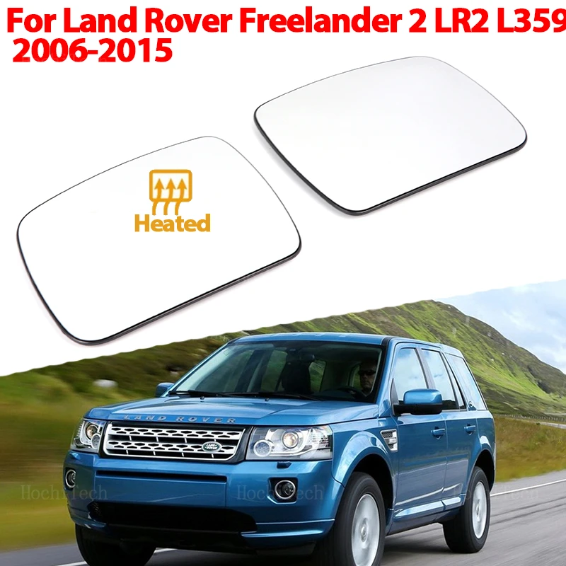 

Door Wing Rear View Rearview Mirror Glass Side Mirror Lens Heated Mirror Glass For Land Rover Freelander 2 LR2 L359 2006-2015