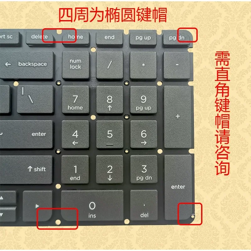 for HP Shadow Elf II 1 2 3 Plus Night Elf 15.6 17.3 inch Laptop Keyboard Replacement