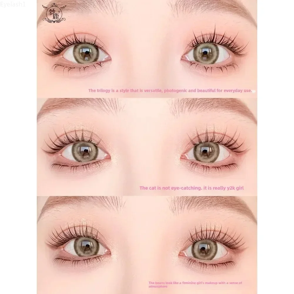 接着剤なしフルシリーズつけまつげひまわりメイクアップオーガナイザーまつげエクステンション用繊毛初心者に簡単まつげナチュラルルック