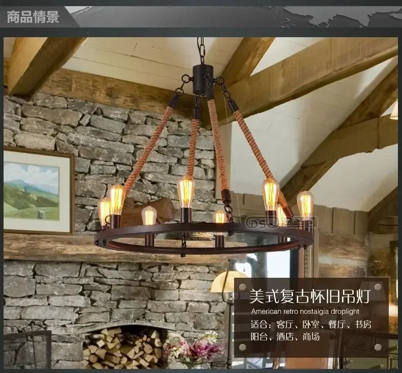 American vintage country loft style pendant light coffee bar shop decorative fixture