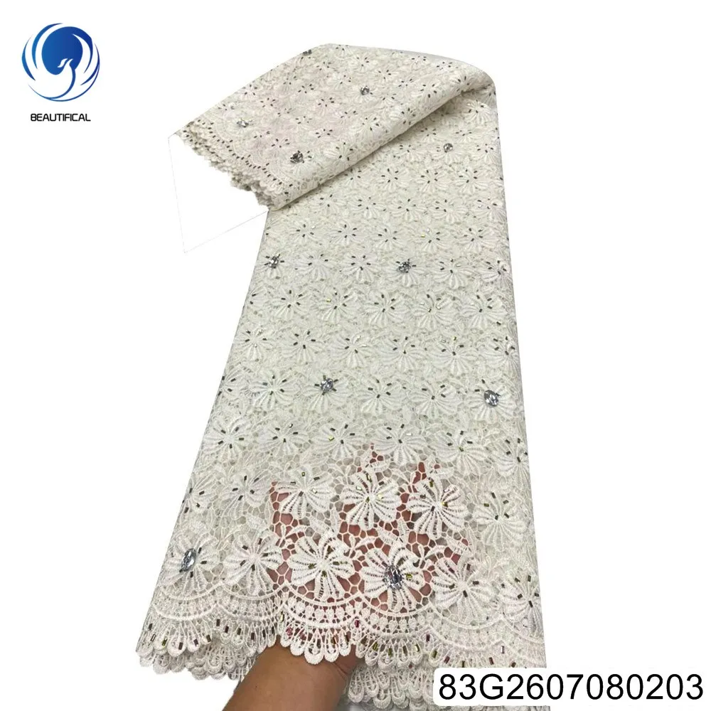 2026 Fashion Solid Color Water-soluble Diamond-encrusted Design African Pure Lace Nigerian Exquisite Banquet Dress 83G26070802
