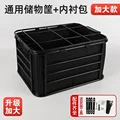 L  within 10kg 