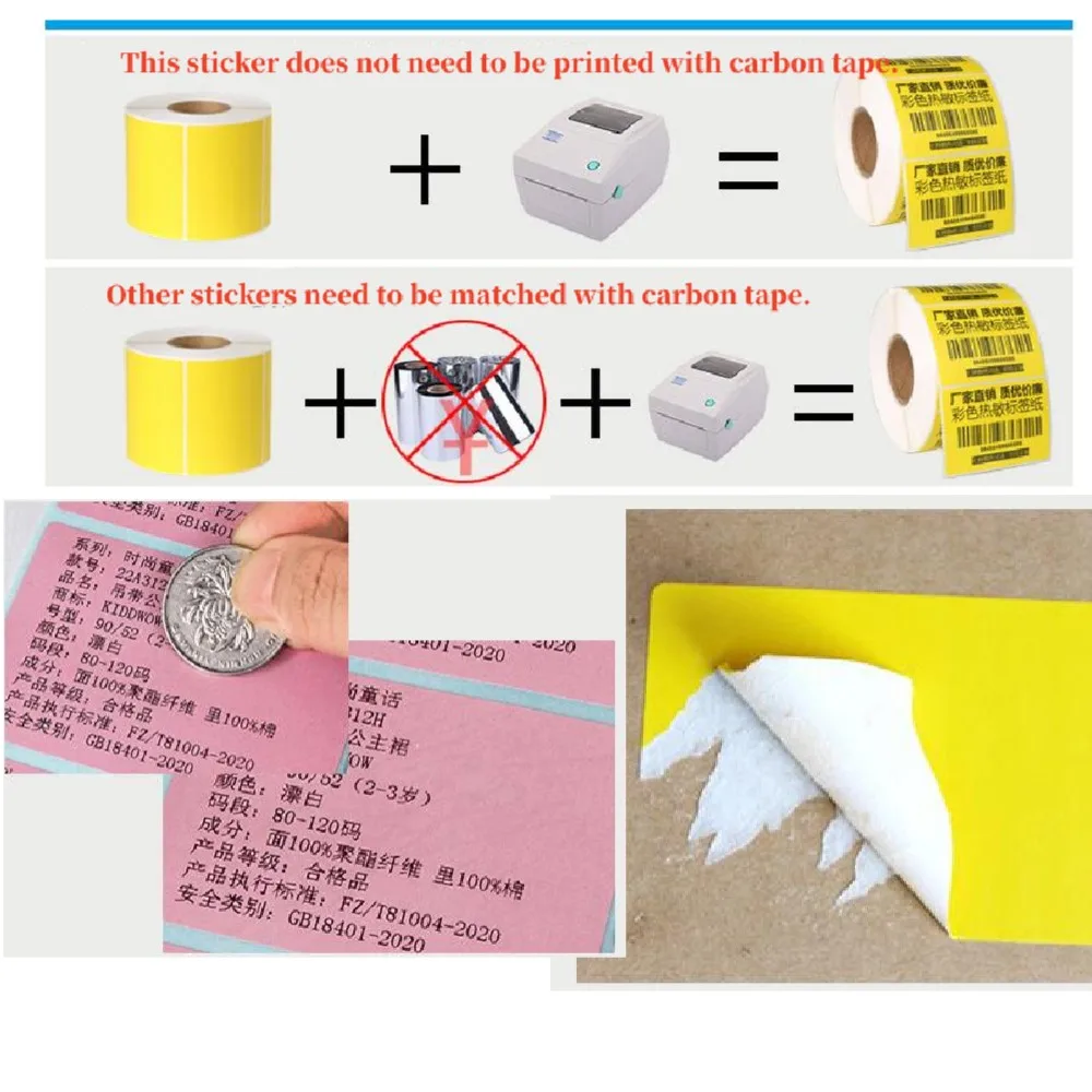 Étiquette autocollante thermique rouge/vert/violet/jaune/bleu, étiquette autocollante à impression directe, prix du produit, Code à barres, étiquette en papier, 1000 pièces