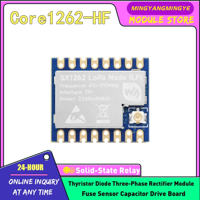 Core1262-HF Core1262-LF Core1262 LoRa module for long-distance communication SX1262 anti-interference Sub GHz LF HF NEW IN STOCK