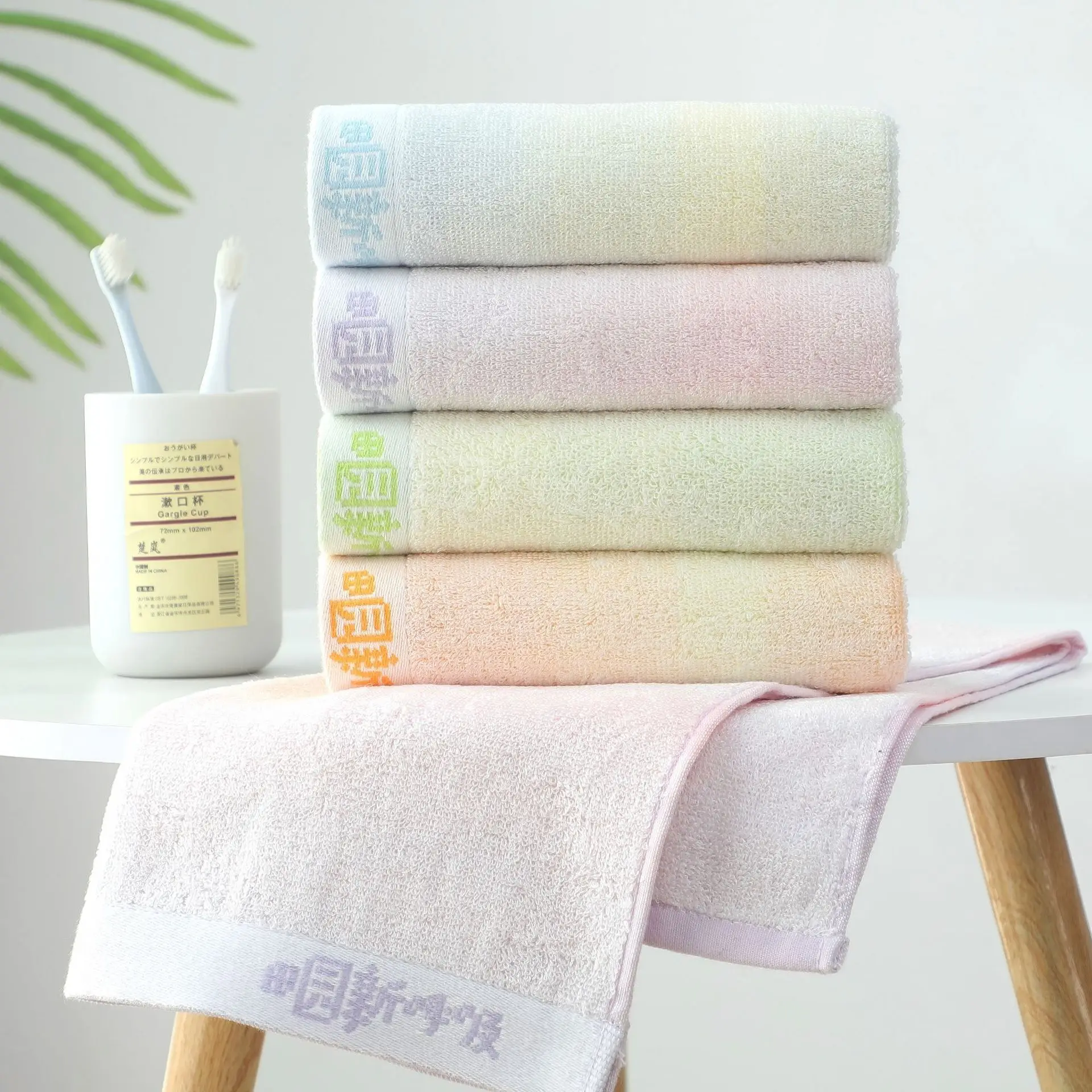 Lyocell 10A Antibacterial Towel, 100% Cotton Class A Towel for Supermarkets and Gifts, Household Absorbent Face Towel