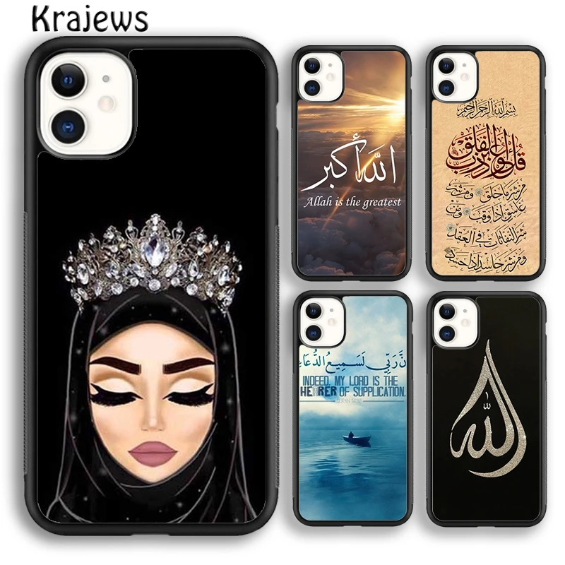 Krajews Muslim Surah Ikhlas Islamic Holy Quran Phone Case Cover For iPhone 16 15 14 plus XS XR 11 12 mini 13 pro max