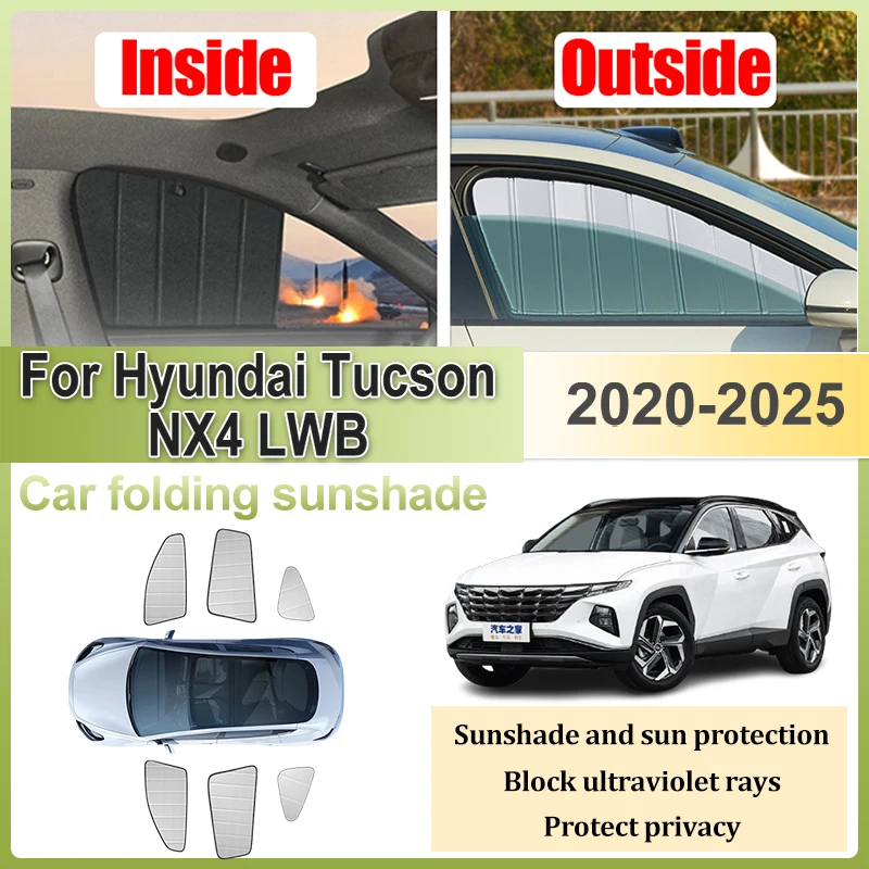 

Складные солнцезащитные шторки для Hyundai Tucson NX4 (LWB) 2020-2025: Аксессуары для окон, защита от солнца и конфиденциальности