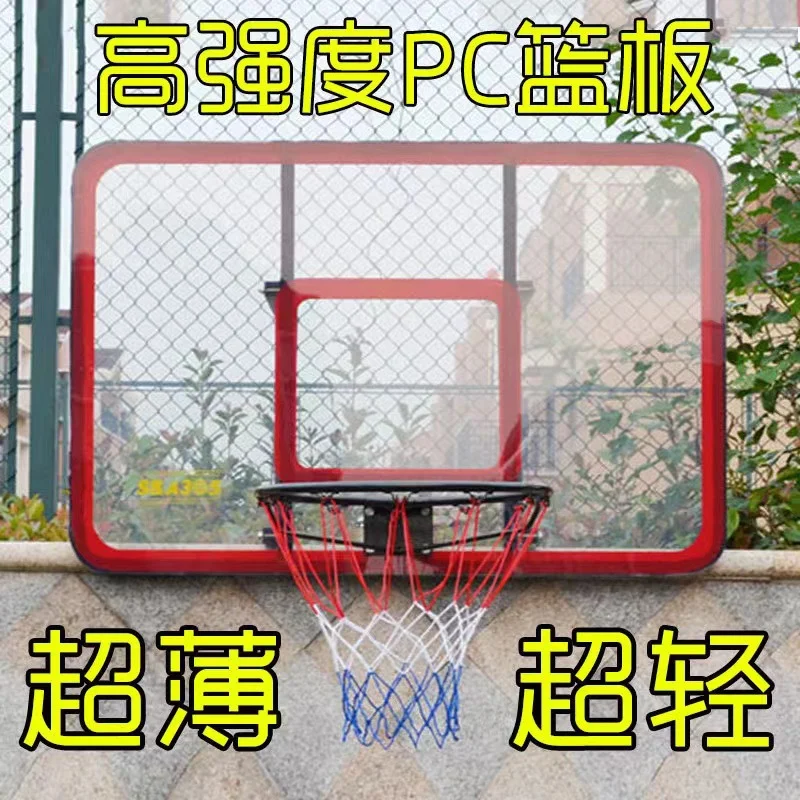 스포츠 농구 프레임 슈팅 가정용 실내 농구 표준 고정 벽걸이형 백보드
