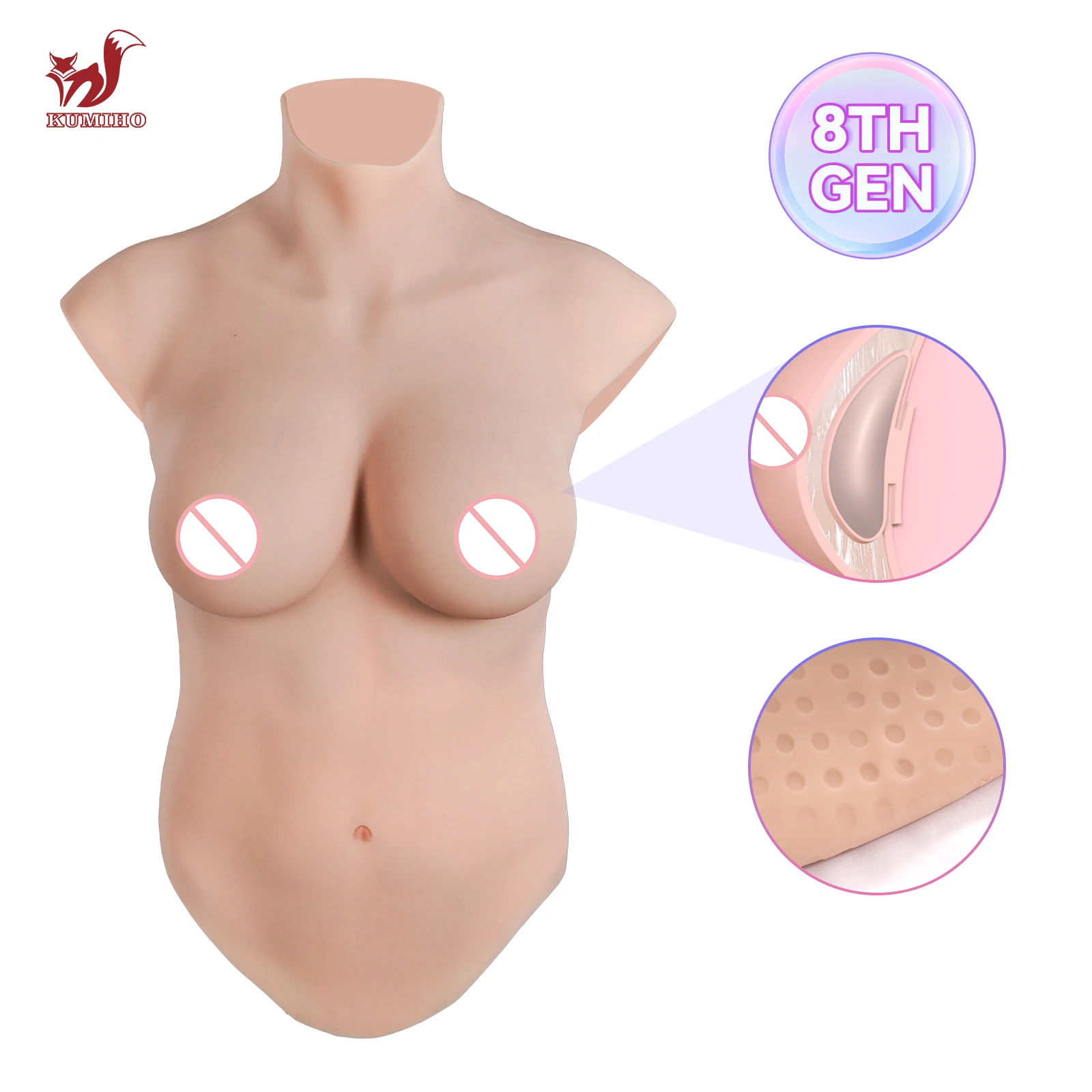 KUMIHO 8TH Silicone Breast Form with Airbag Repair Belly Half Body Transgender Sissy Crossdresser Breast Silicone Forms