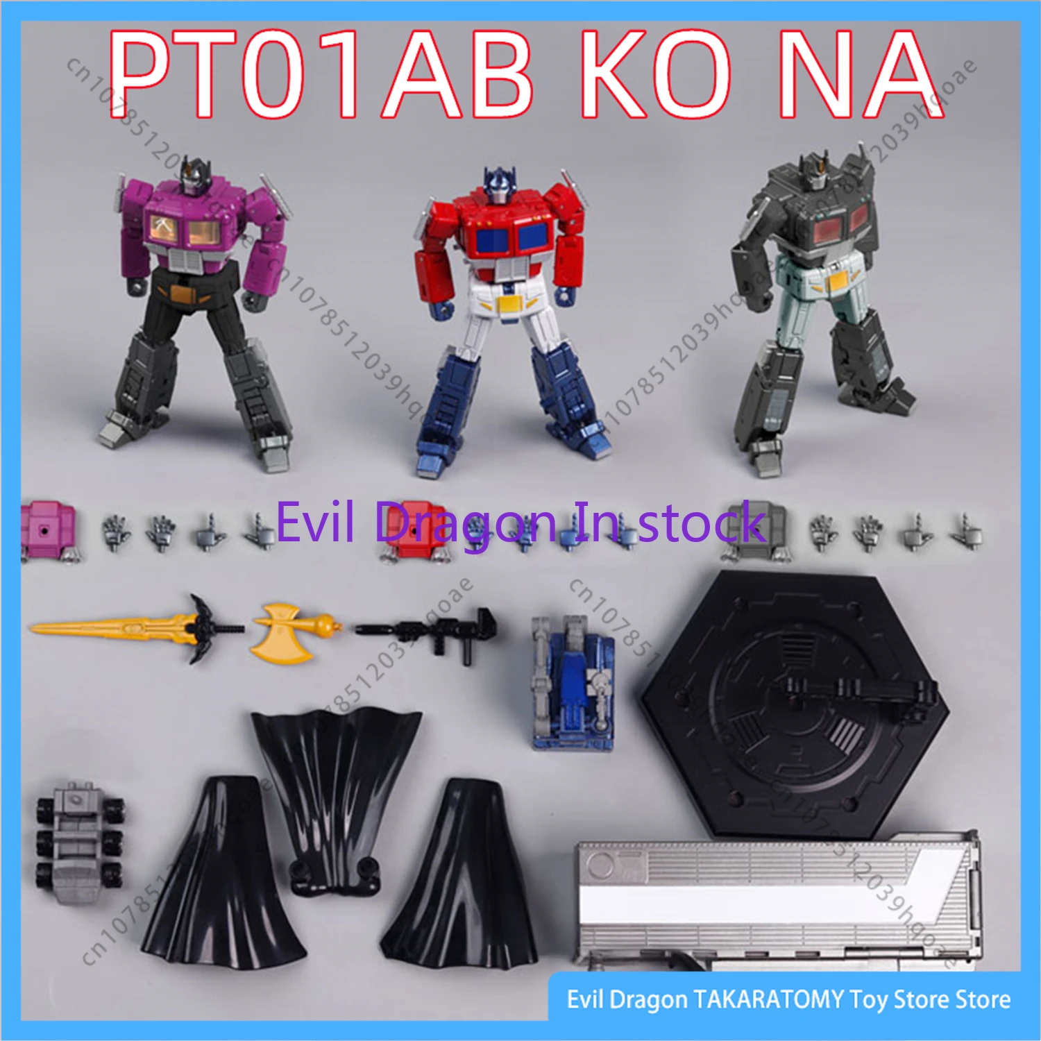 [Ready Stock AGORA] Transformed PT01 PT-01 PT-01A PT-01B KO Newage NA H27 OP Prime David Action Figure with Box