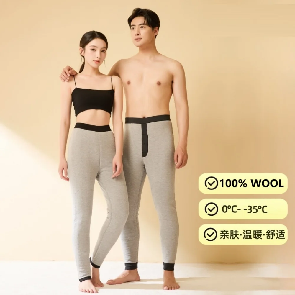 wool thermal pants womens winter warm clothes men leggings merino underwear women fleece tights mens pantyhose lined layer legs