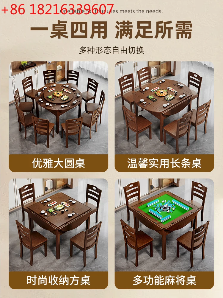 

Fully automatic integrated solid wood mahjong machine dining table dual-purpose mahjong table
