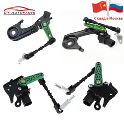 New High Quality Height Sensor For Audi A8 4H0941286G 4H0941285G 4H0941309C 4H0941310C 3C0907503