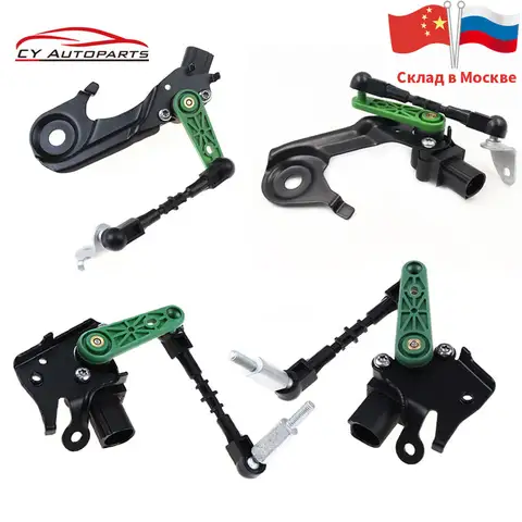 아우디 A8 용 고품질 높이 센서, 4H0941286G, 4H0941285G, 4H0941309C, 4H0941310C, 3C0907503, 신제품