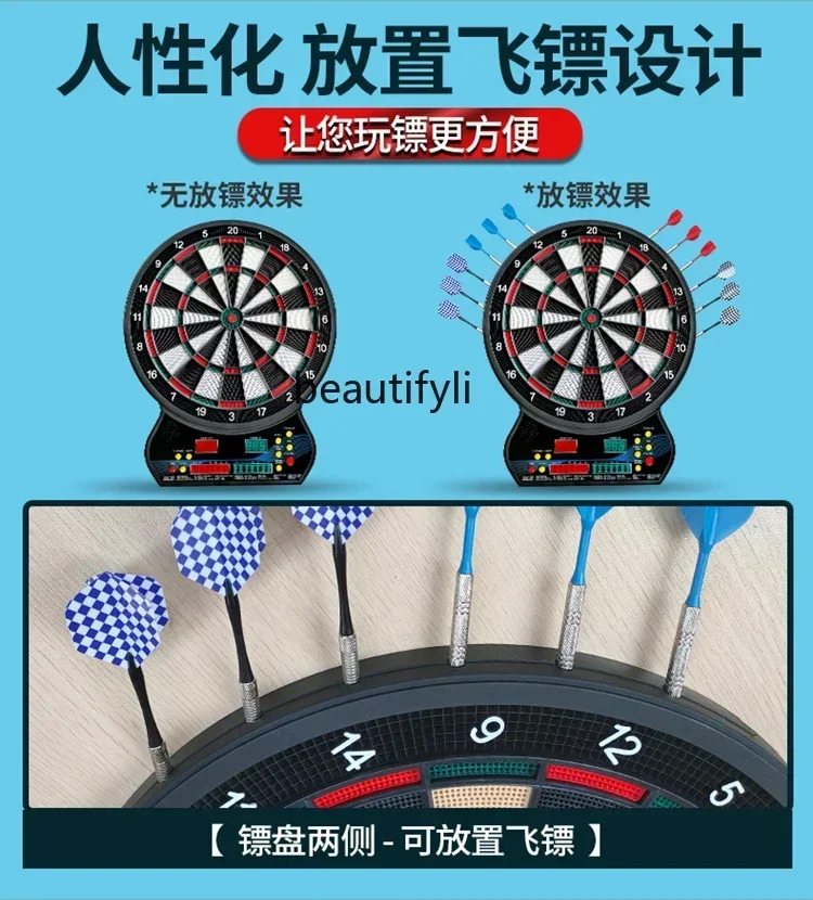 A49 Darts Soft Automatic Scoring Electronic Darts Board Set LED Display Indoor Fitness
