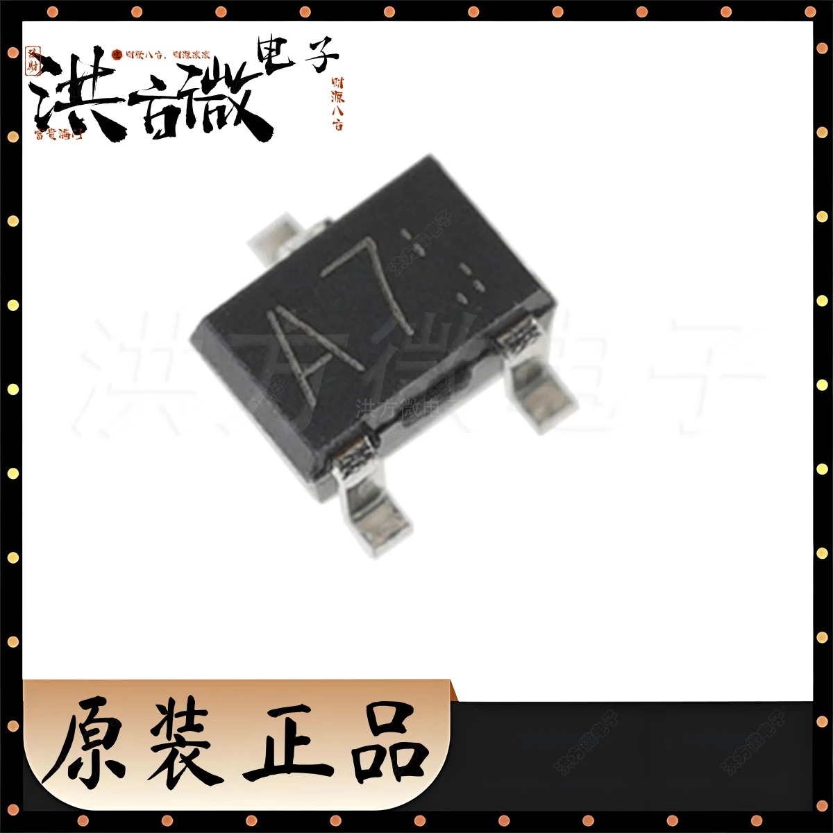 DAN217UT106 Marking A7 NEW Original Switching Diode 1 Pair of Series 1.2V@100mA 80V 100mA SOT-323 SC70 100MA UMD3 DIODE ARRAY GP