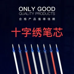 50pcs Water Wipe Disappearing Pen Suitable for Office Stationery Marker Pen Clothing Leather Shoe Design Temporary Line Drawing