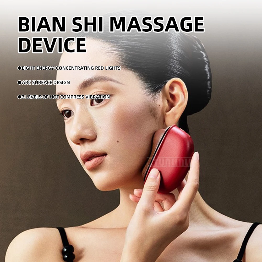 

Электрическая скребковая доска Bianstone Massager Red Light