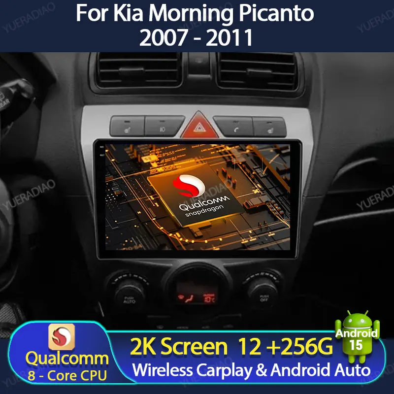Android 15 Car Radi… - image
