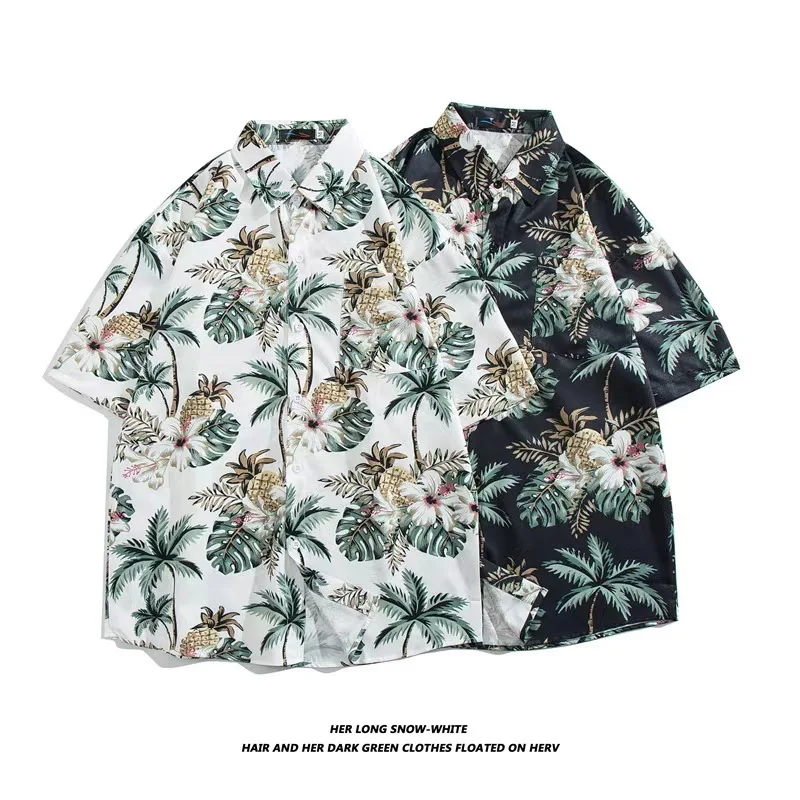 

Vintage short sleeve couple floral shirt port style harajuku hawaiian vacation loose bf shirt men