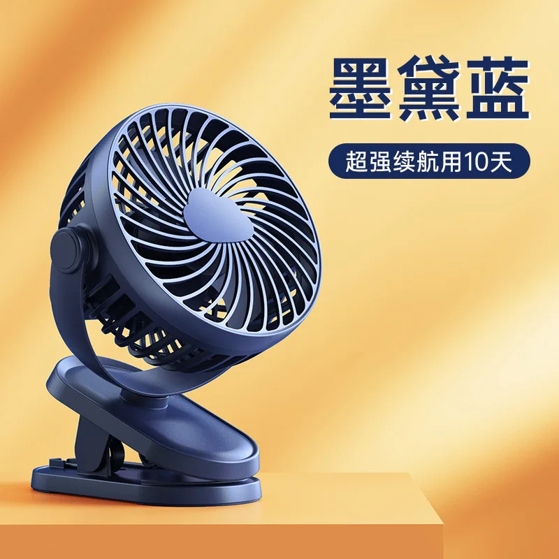 Quality Assurance! Clip Fan USB Mini Rechargeable Car Clip Desktop Fan Large Capacity Silent Dual Battery Long Battery Life