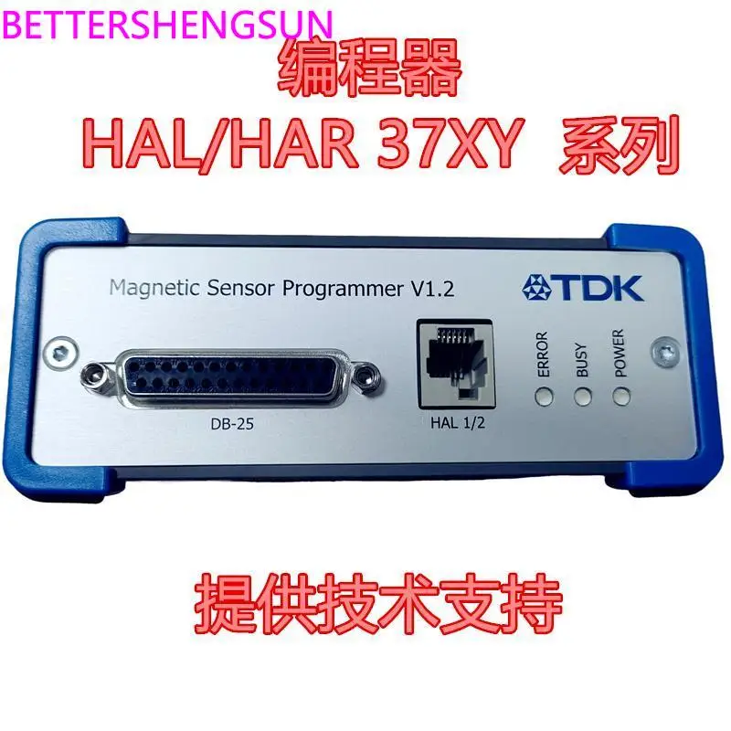HAL3725 Programmer HAR37 Series HAR39 Series Programmer TDK-MSP-V1.2