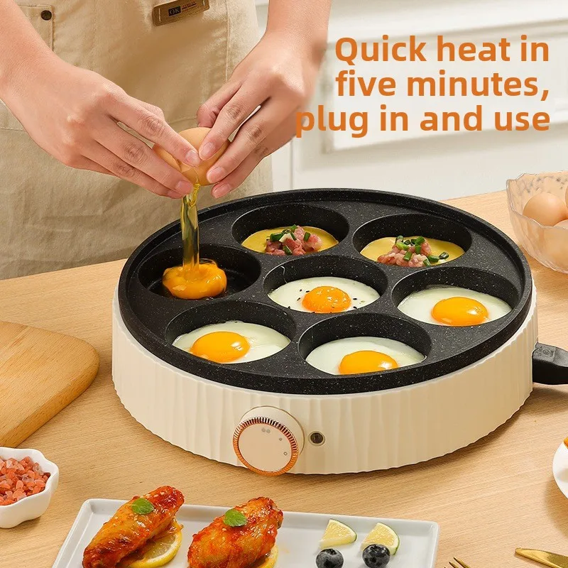 

220V Ultimate 7-Hole Electric Egg Cooker Pan:Non-Stick Auto Breakfast Maker for Omelet & Poached Eggs | Quick, Easy-Clean