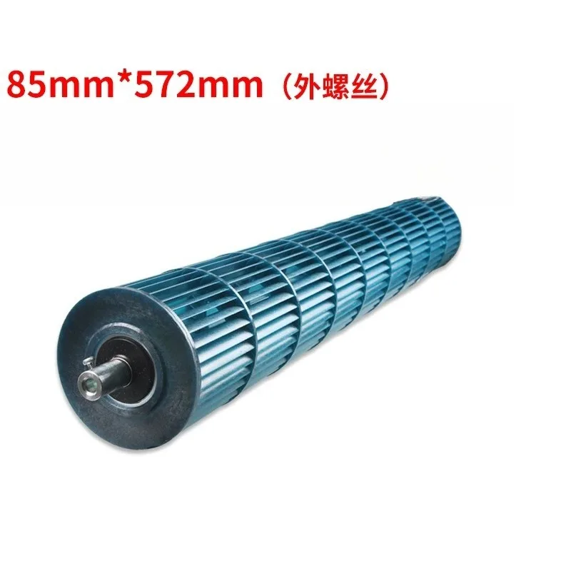 Applicable To  Air Conditioning Accessories Through-flow Wind Blades, Hang-up, Indoor Unit Wind Turbines, Internal Units