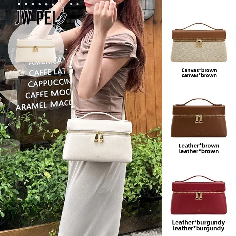 

2026 New JW PEI box bag Thea single shoulder lunch box bag handbag single shoulder crossbody commuting bag for women