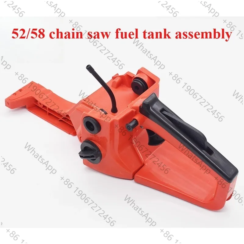 Logging saw accessories, 52/58 chain saw fuel tank rear handle assembly, chain saw thickened brake pad