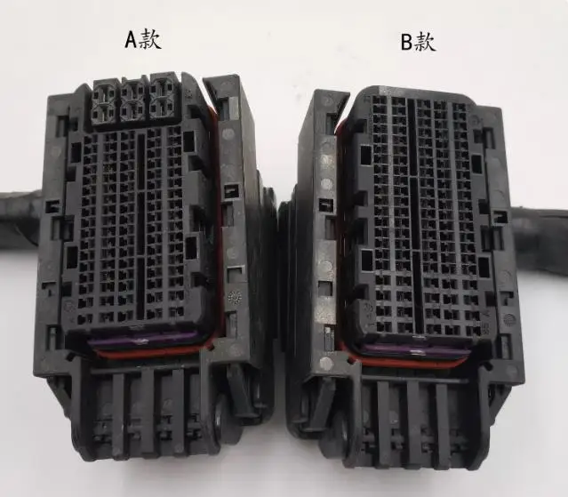 1 Stück Auto Kabelbaum Computer Version Stecker Motor Sicherungs kasten Stecker verwendet