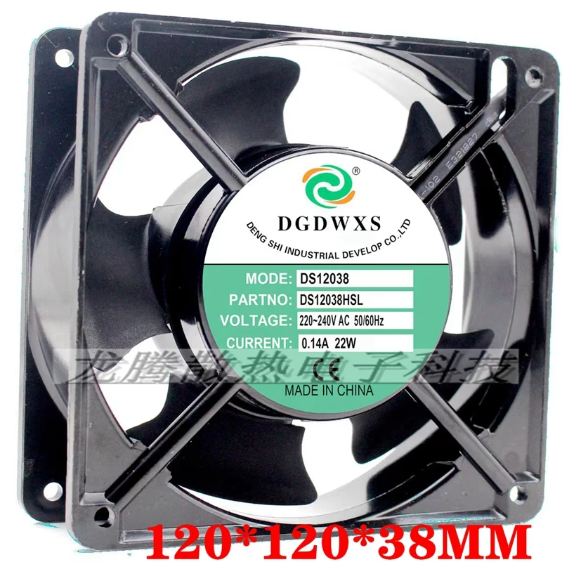

DS12038 AC 220-240V 0.14A 120x120x38mm 2-Wire Server Cooling Fan