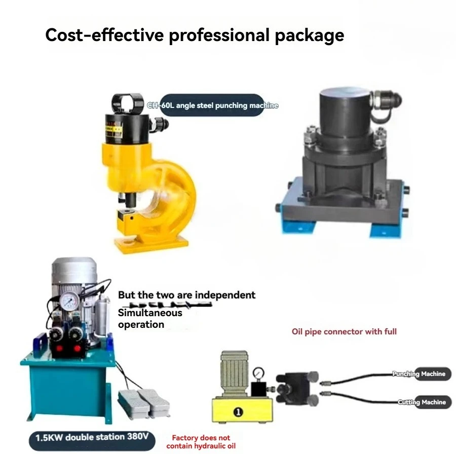 Dual-purpose arc chamfering machine, cutting arc chamfering machine CRC-60, flat bar and angle steel bending machine