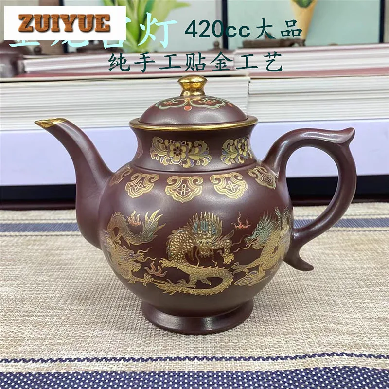 420ml Yixing Purple Clay Teapots Handmade Gold Tracing Palace Lantern Pot Raw Ore Purple Mud Tea Maker Kettle Zisha Tea Set Gift