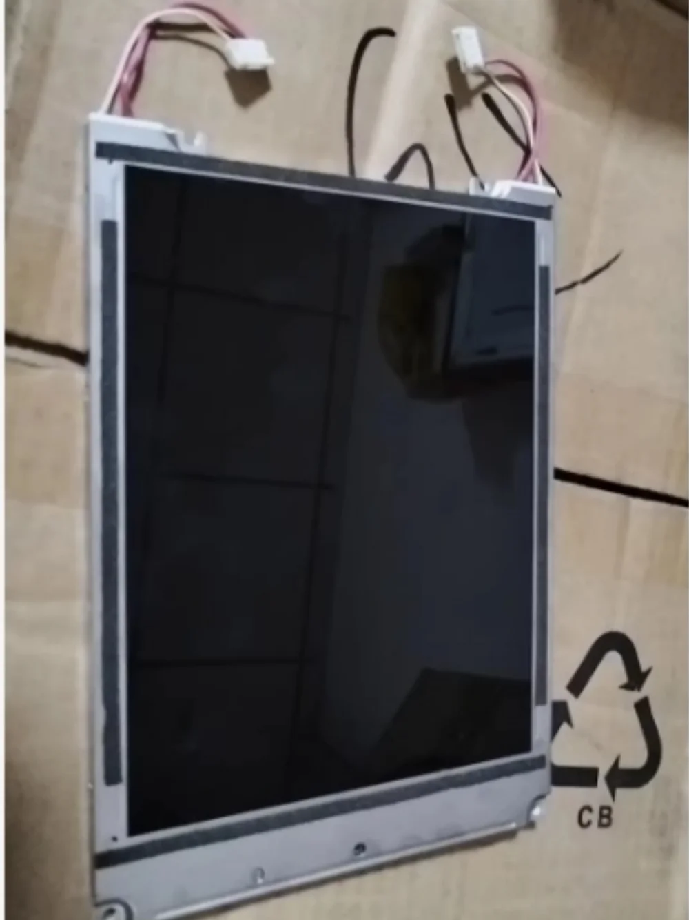 LM077VS1T01 LCD Display Screen Panel
