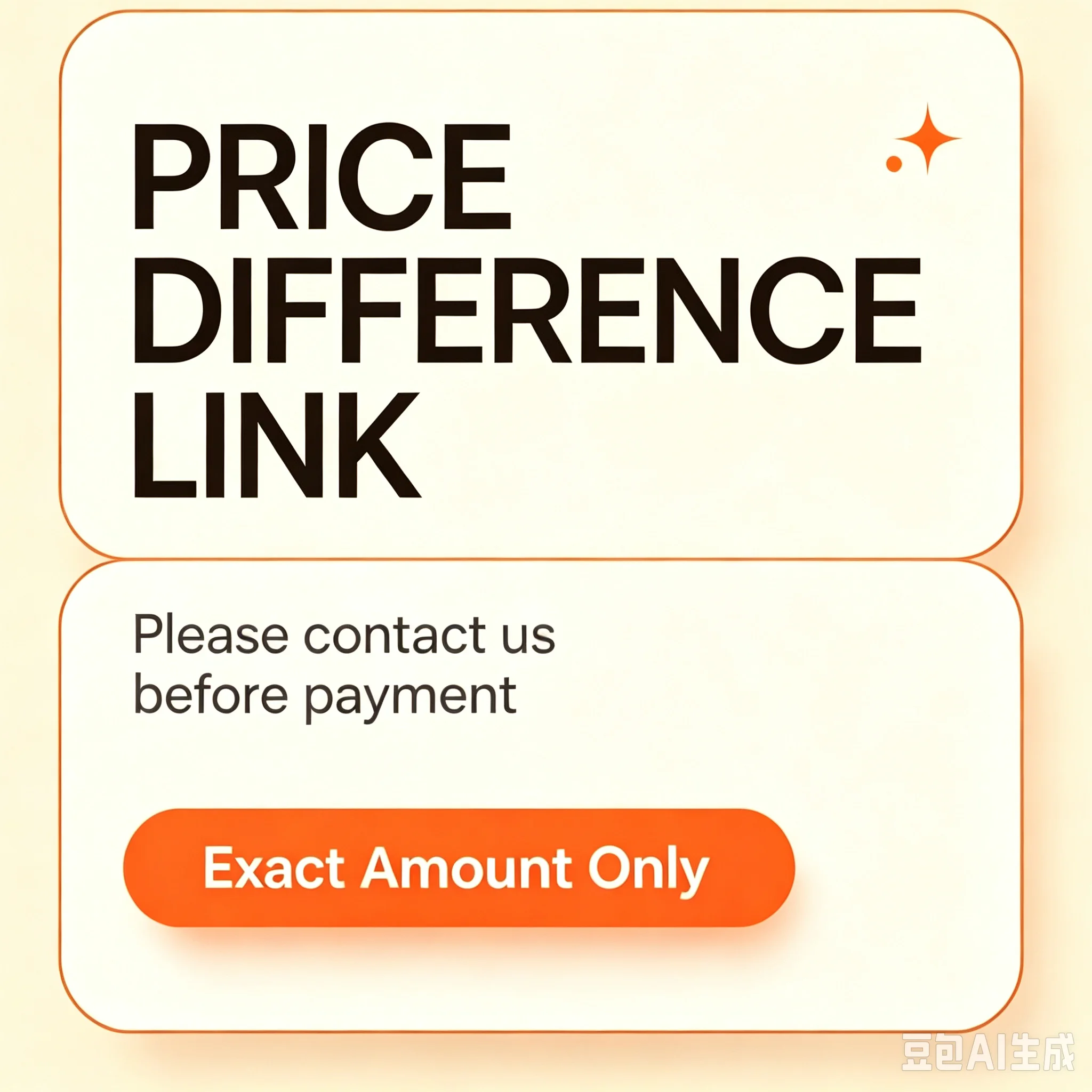For price difference payment only