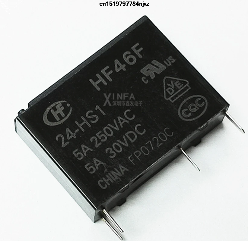 5A 4Pin HF46F-5-HS1 HF46F-12-HS1 HF46F-24-HS1 Power Relay A Normally Open 5 12 24 VDC 5A 250VAC 10pcs