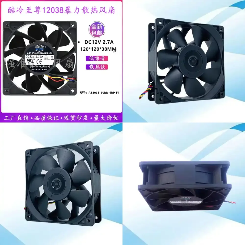 12cm-pc冷却ファン-cooler-master-a12038-60bb-4rp-f1-12v-27a-antec-s9-t9-l3-plus-cpuファン-ノートパソコン-デスクトップコンピュータ用